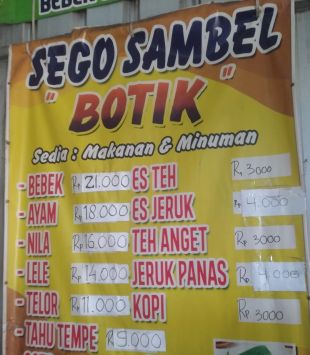 SEGO SAMBAL BOTIK